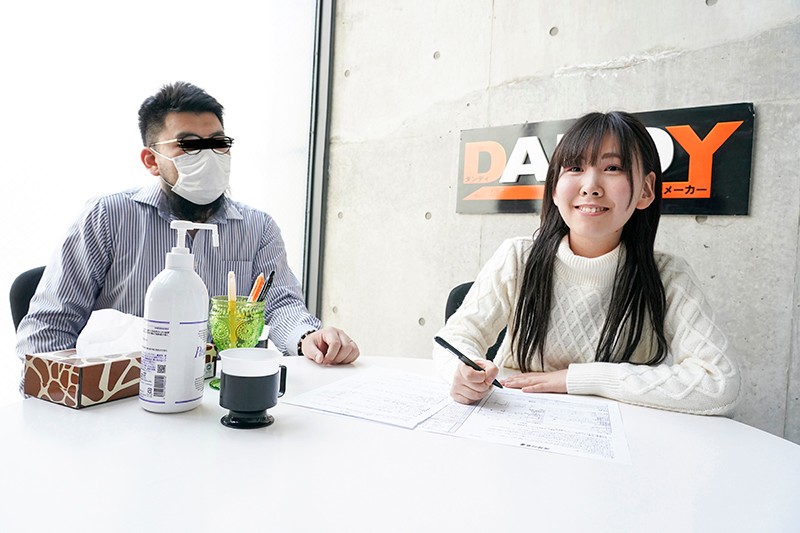 DANDY-715 Bagian 1 - 30 minit