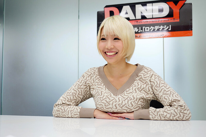 DANDY-835 Part 3 - 46 minutes