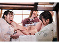 温泉旅行で姪っ子二人にレズられおもちゃにされた私 VOL.2 - 15