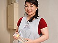 「童貞無双！絶倫おばさん松沢ゆかりが童貞くんご要望のシチュエーションで即エロ連続筆おろし」 サンプル画像18