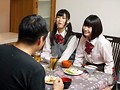 隣の部屋で妹が同級生とレズってる！？こっそり覗いていたらバレてしまい痴女子○生化した二人に同時にWフェラ/W手コキ/W潮噴きで責められ何度も射精させられた サンプル画像13