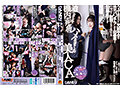 うぶな男の子に冗談半分の挑発パンチラしたら超暴走！ 仕方なく射精させてあげても勃起は治まらず追いかけられて機内の死角でハメられまくる美人CA