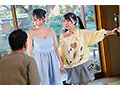 巨乳少女が増殖する数珠繋ぎSEX。帰省すると小さかった姪っ子たちがボインに急成長VOL.2