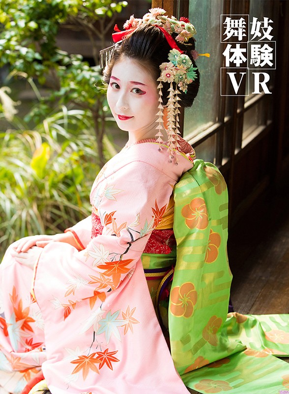 DANDYHQVR-006 パート 1 - 30 分