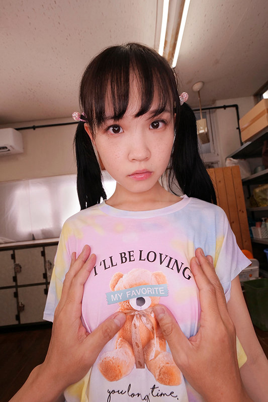 DANDYHQVR-013 Part 17 - 110 minutes