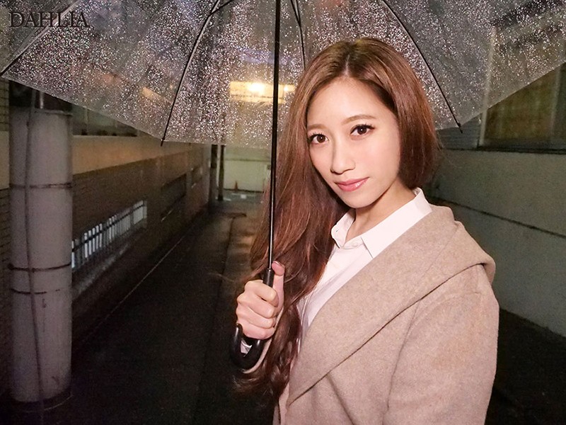 DLDSS-003 パート 7 - 96 分