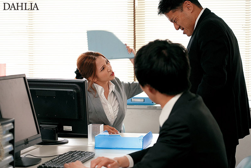 DLDSS-022 Bagian 4 - 66 minit