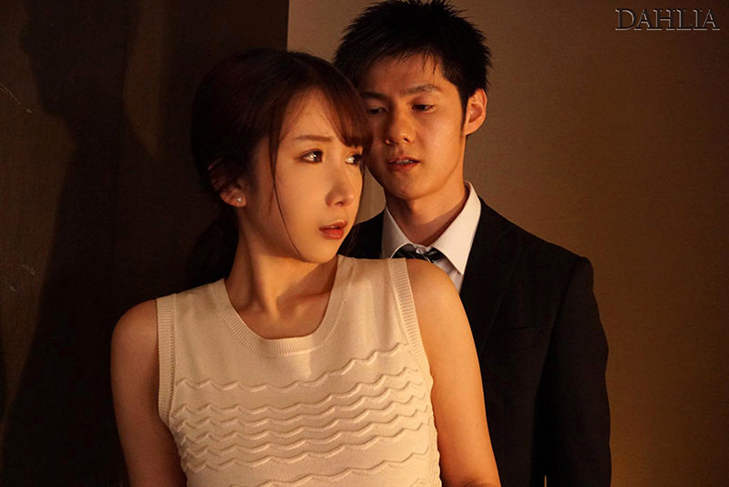 DLDSS-023 Bagian 2 - 42 minit