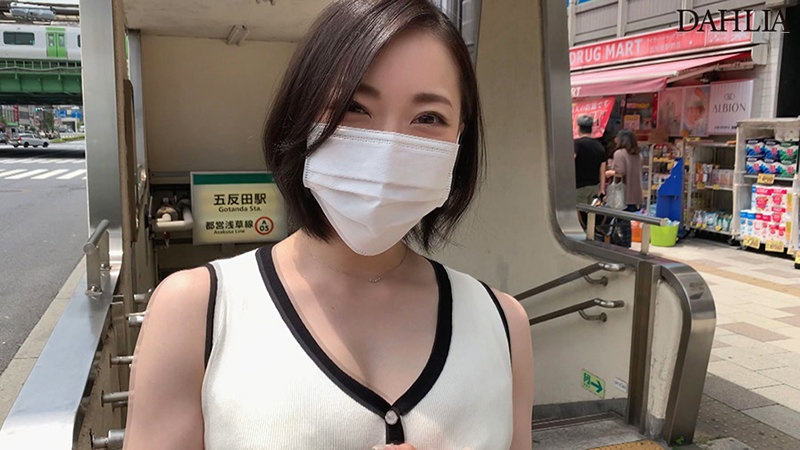 DLDSS-029 Bagian 1 - 30 minit