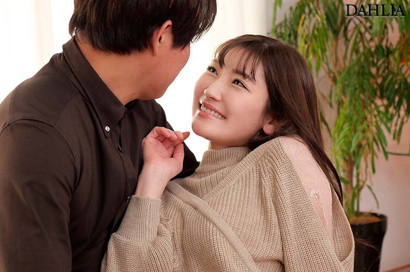 DLDSS-075 Part 2 - 42 minutes