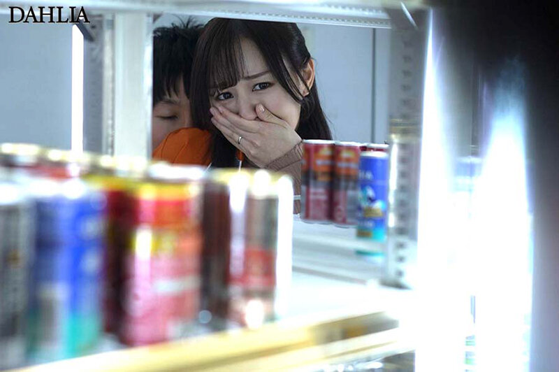 DLDSS-191 Bagian 10 - 138 minit