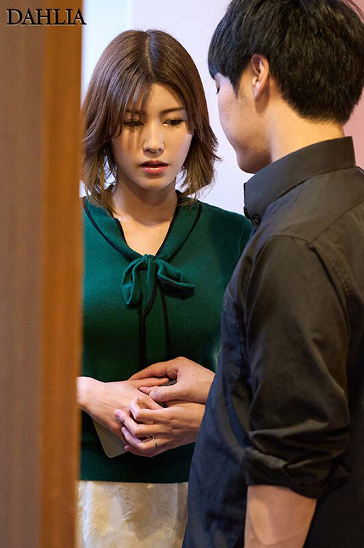 DLDSS-220 第 2 部分 - 44 分钟