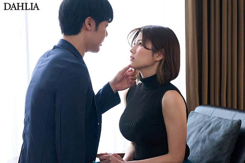 DLDSS-220 Part 5 - 86 minutes