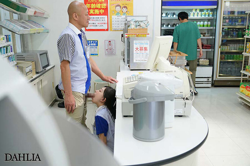 DLDSS-246 Part 5 - 78 minutes