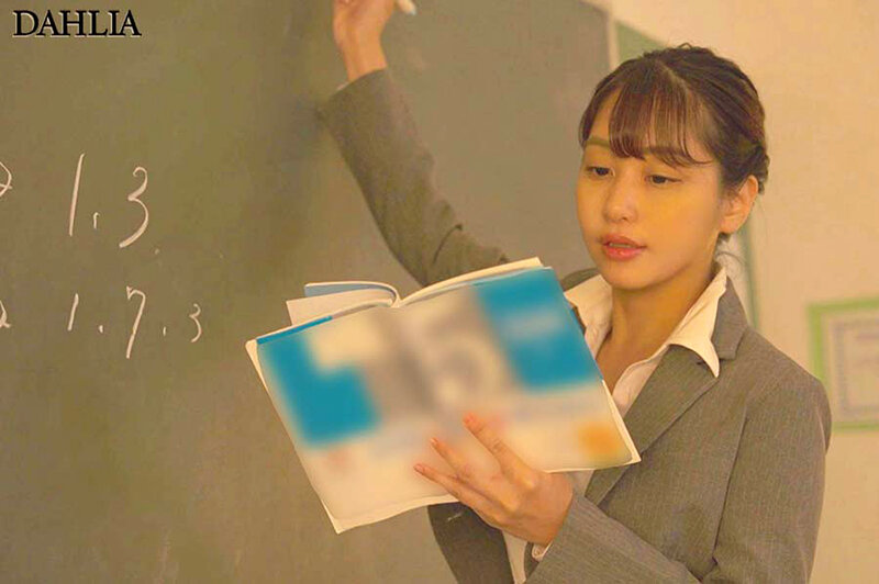 DLDSS-255 Part 3 - 78 minutes