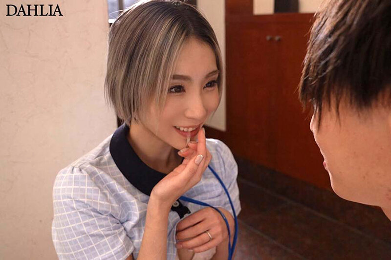 DLDSS-268 Bagian 7 - 102 minit