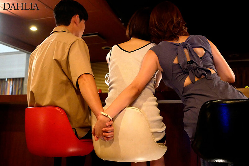 DLDSS-389 Bagian 10 - 138 minit