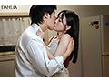 復活 糸矢めい 上司が出張で不在中、上司の妻とベロキス性交で濃密に求め合った日々…。 糸矢めい - 2