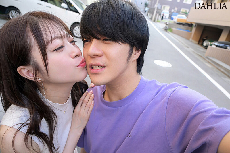 DLDSS-445 Bagian 6 - 120 minit