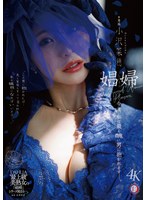 ���� ���롢��ϺǤ⽹���ˤ�������ޤ����� ��������