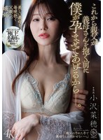 ���줫����㤬���줵������������ͤ��Ԥޤ��Ƥ����뤫�顼�� ��������