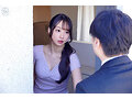 営業ルートでいつも見かける人妻と勤務時間内不倫に至るまで。 与田りん - サンプル 2