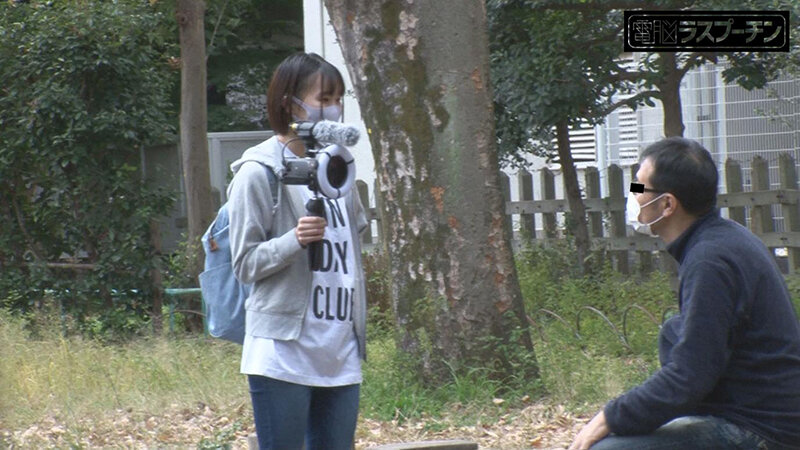 DRPT-011 第 2 部分 - 37 分钟