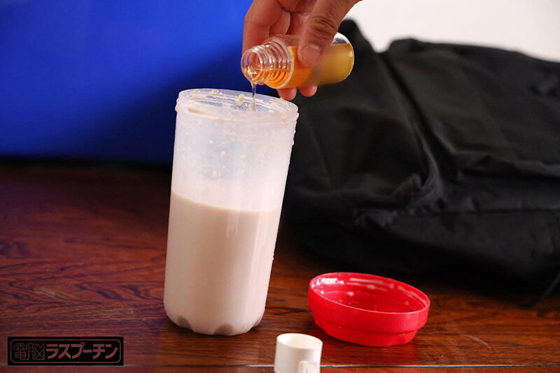 DRPT-019 Bagian 5 - 54 minit