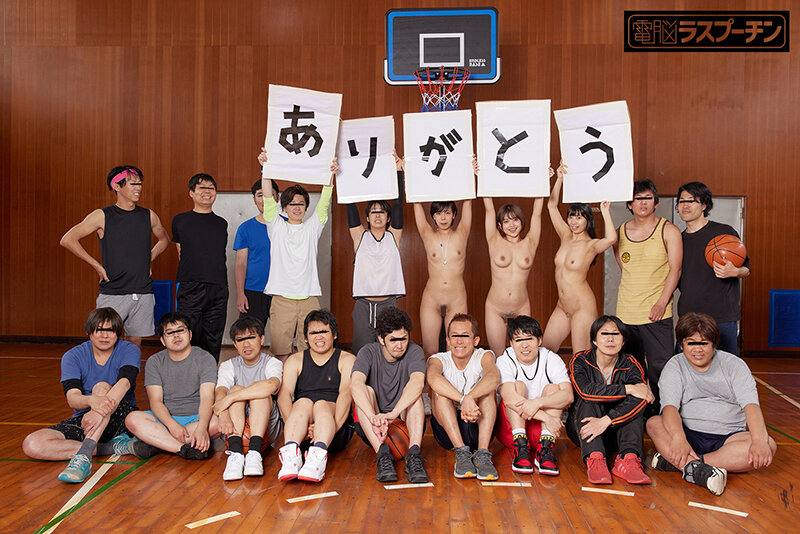 DRPT-028 第 19 部分 - 156 分钟