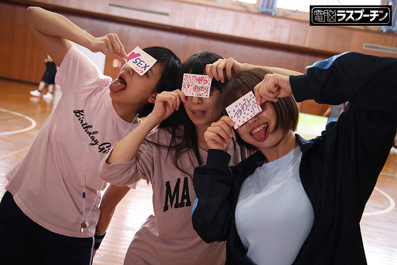 DRPT-028 第 3 部分 - 44 分钟