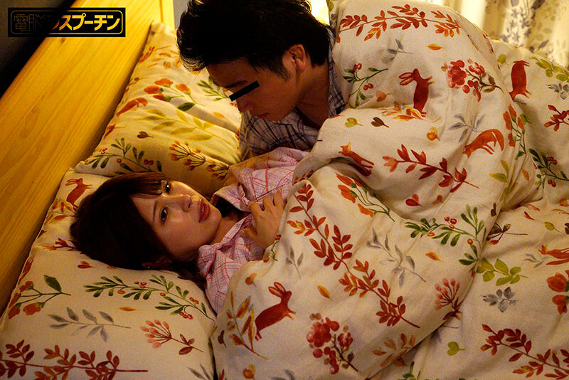 DRPT-029 Bagian 9 - 78 minit