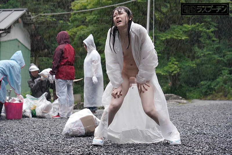 DRPT-030 第 10 部分 - 84 分钟