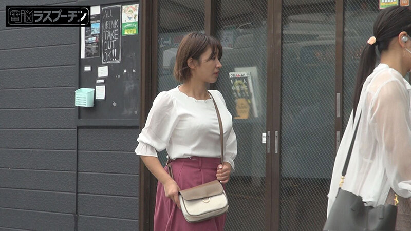 DRPT-033 Bagian 20 - 144 minit