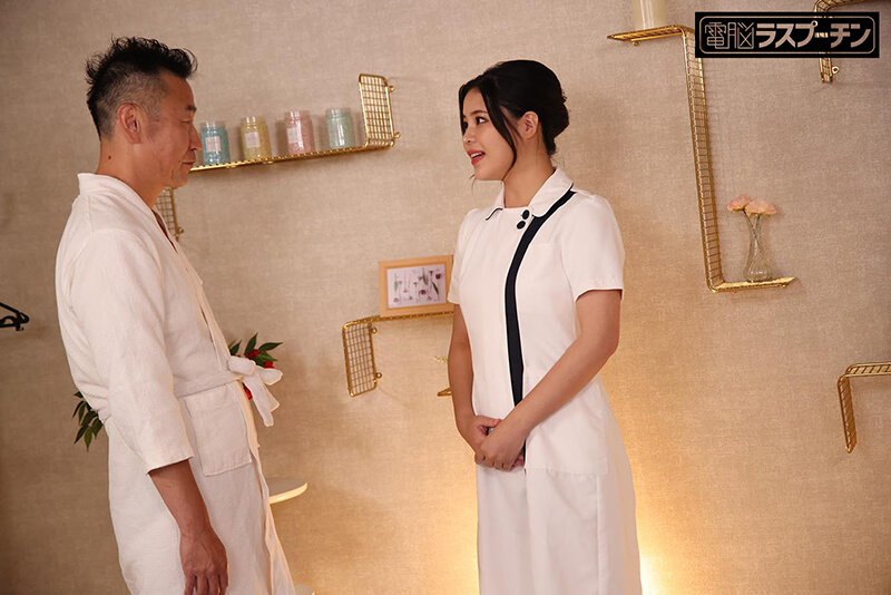 DRPT-035 パート 15 - 114 分