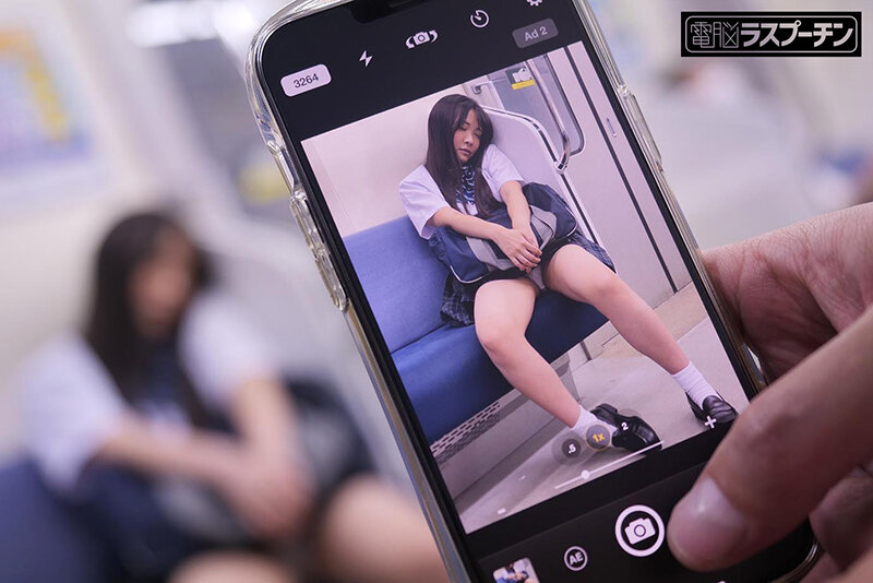 DRPT-036 Bagian 3 - 42 minit