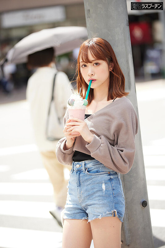 DRPT-037 Bagian 1 - 30 minit