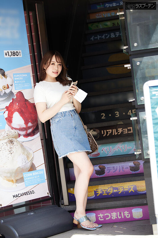 DRPT-037 パート 1 - 30 分