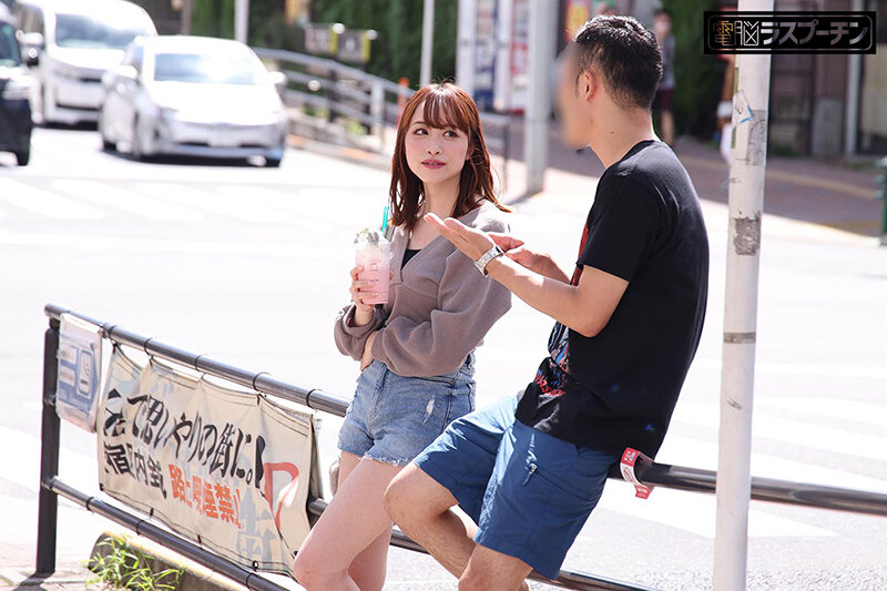 DRPT-037 第 2 部分 - 33 分钟