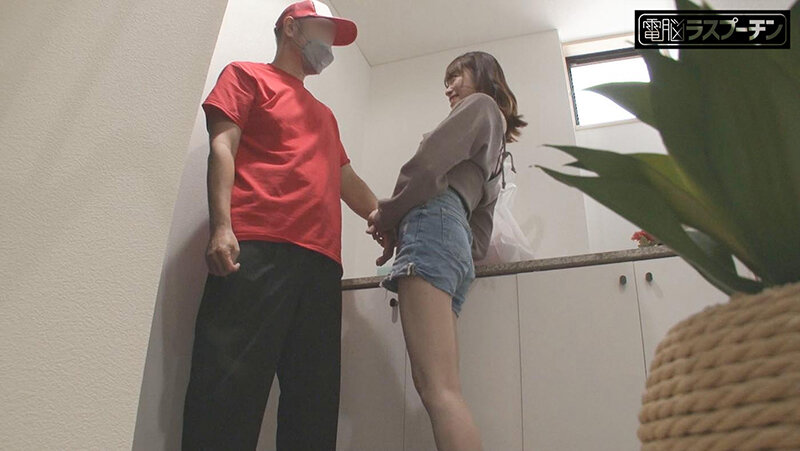 DRPT-037 パート 6 - 45 分