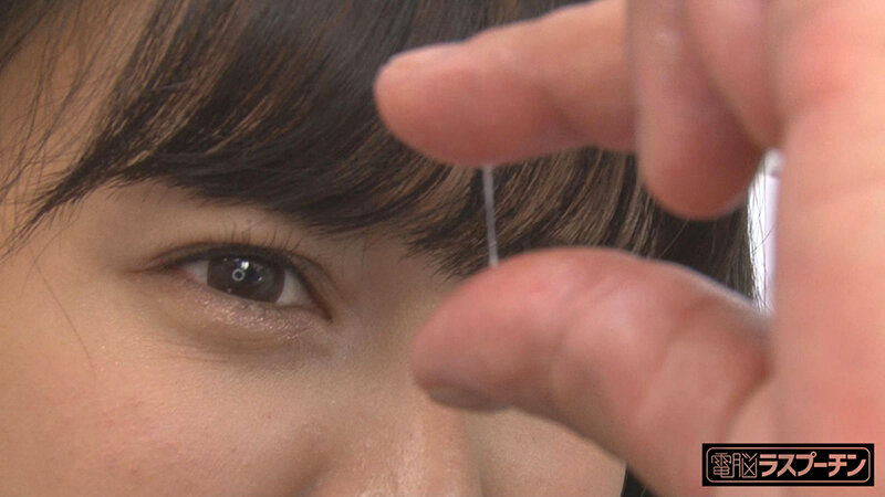 DRPT-047 パート 9 - 78 分