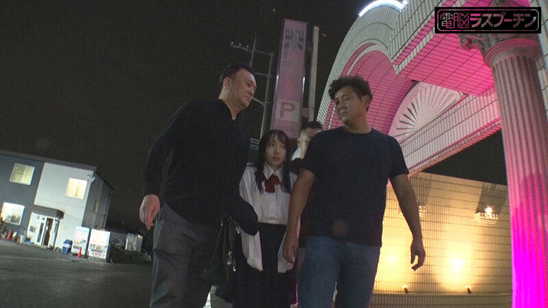 DRPT-049 パート 16 - 120 分