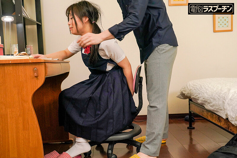 DRPT-050 パート 10 - 66 分