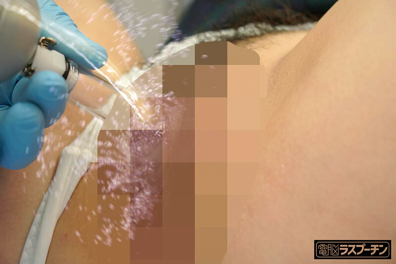 DRPT-053 Bagian 5 - 46 minit