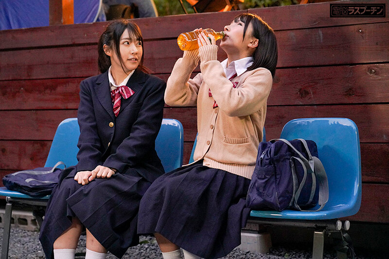 DRPT-061 第 1 部分 - 30 分钟