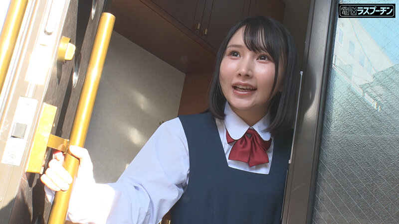 DRPT-067 Part 2 - 35 minutes