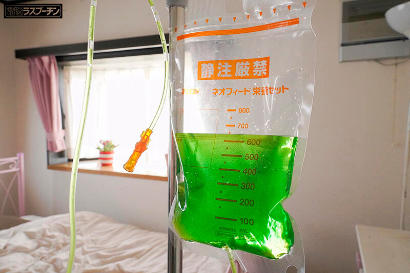 変態の弟に妙な液体をアナル点滴され肛門の感度を数十倍に魔改造されたデカ尻姉 みひな 画像13