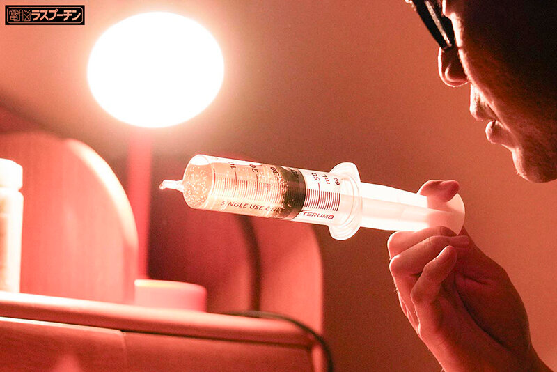 DRPT-089 第 5 部分 - 62 分钟