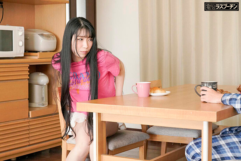 DRPT-089 第 7 部分 - 78 分钟