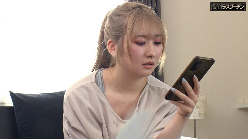 DRPT-091 Part 10 - 102 minutes