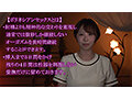 DRPT-092 jav